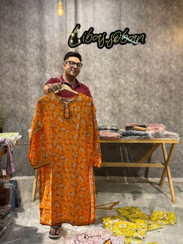 LONG CO-ORD SETS | LAWN STUFF | DESIGN NO 4 - Image 3