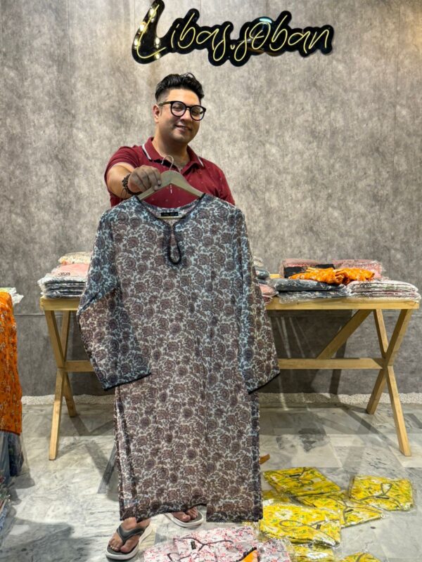 LONG CO-ORD SETS | LAWN STUFF | DESIGN NO 8 - Image 3