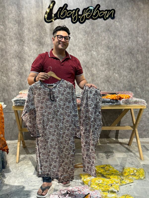 LONG CO-ORD SETS | LAWN STUFF | DESIGN NO 8